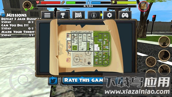 流浪狗模拟器最新版截图2