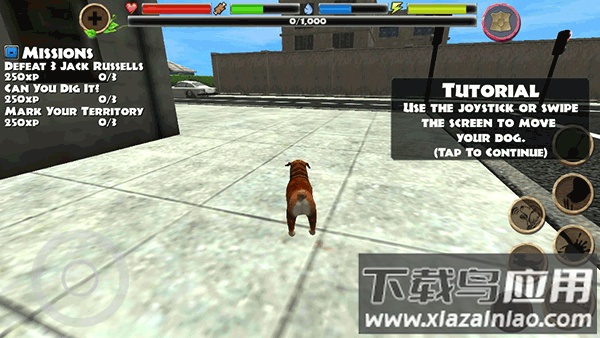 流浪狗模拟器最新版截图4