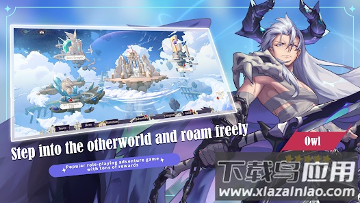 少女学院国际服(Maiden Academy)最新版截图1