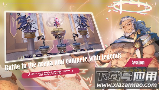 少女学院国际服(Maiden Academy)最新版截图2