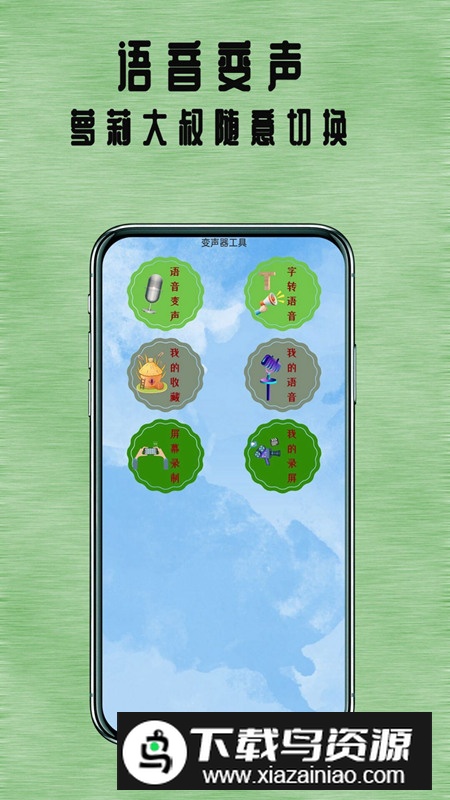 掌上全本追书神器app安卓版2024截图5