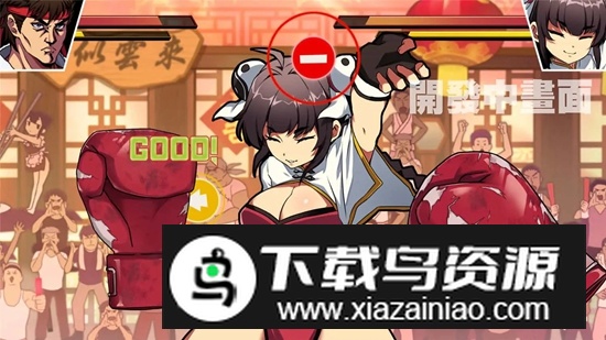 Waifu Fighter手机版中文版最新版截图3