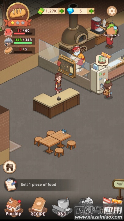 我的烘焙故事游戏最新版截图2