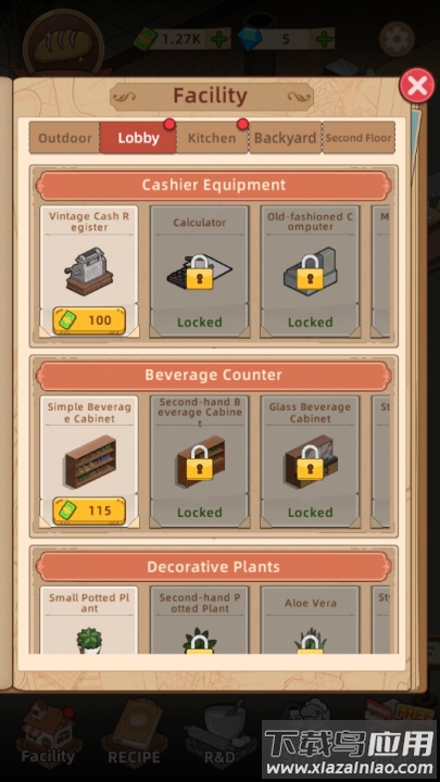 我的烘焙故事游戏最新版截图3