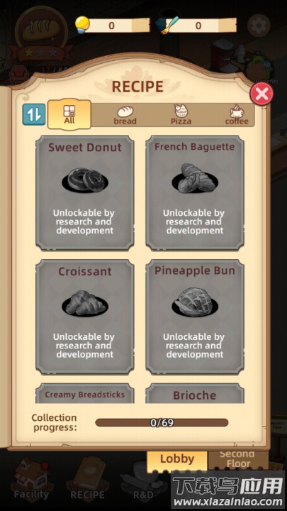 我的烘焙故事游戏最新版截图4