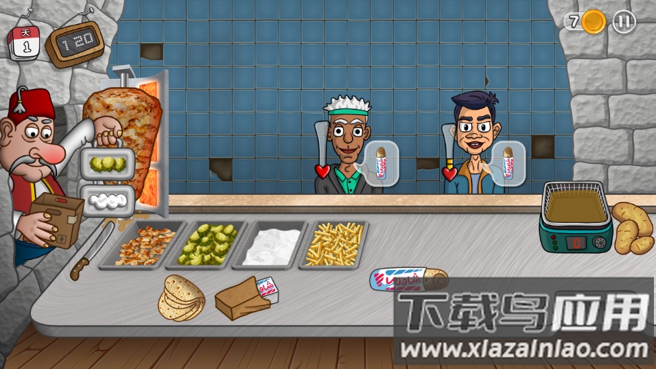 Shawarma游戏最新版截图2