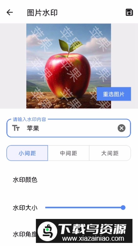 君子兰宝匣app安卓版最新版截图5