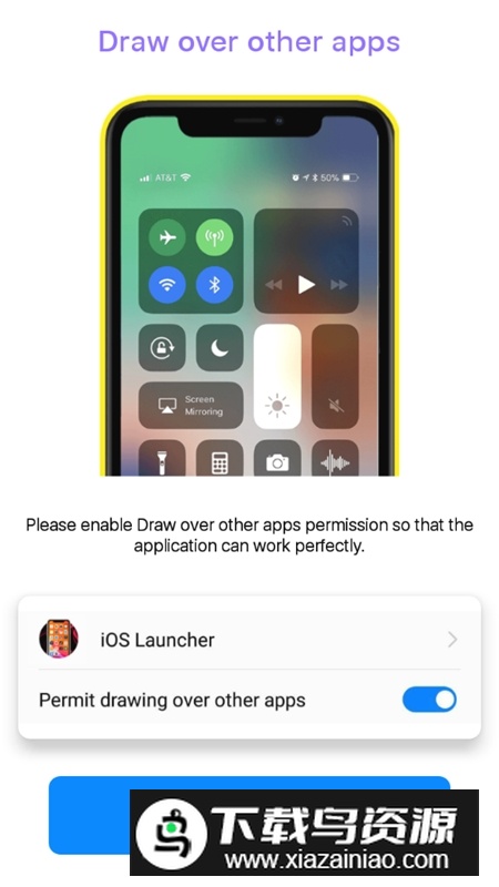 iOSLauncher(安卓ios14控制中心插件无广告版)最新版截图2