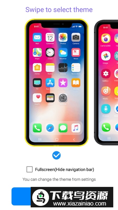 iOSLauncher(安卓ios14控制中心插件无广告版)最新版截图4