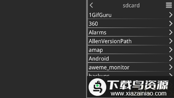 krkr2模拟器手机版截图2