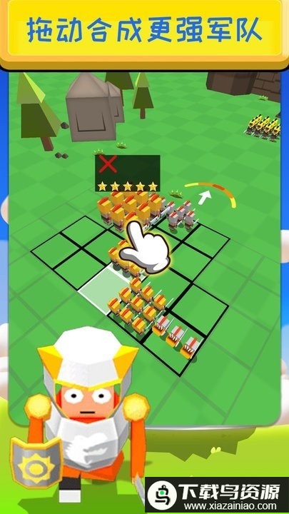 全民帝国3d最新版最新版截图3