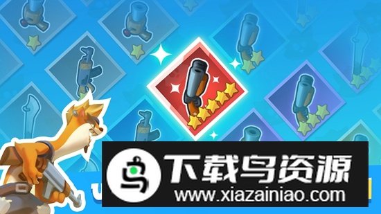 Petopia佩托皮亚游戏最新版截图1