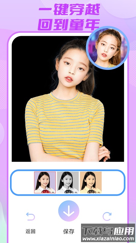 好玩相机下载安装2022最新版截图1