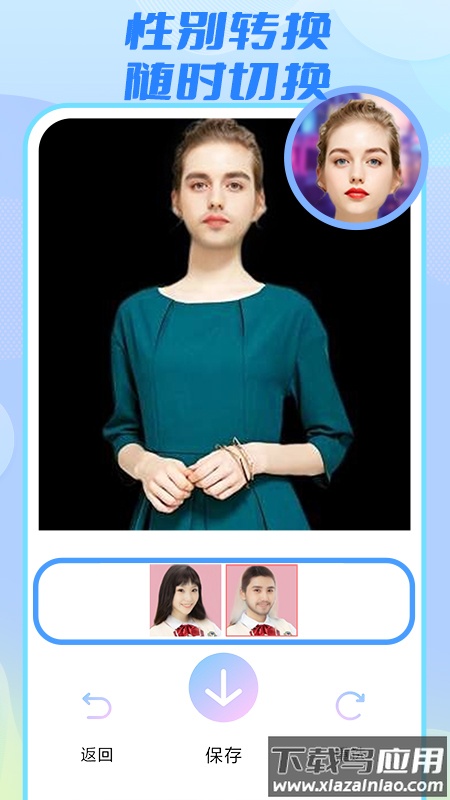 好玩相机下载安装2022最新版截图2