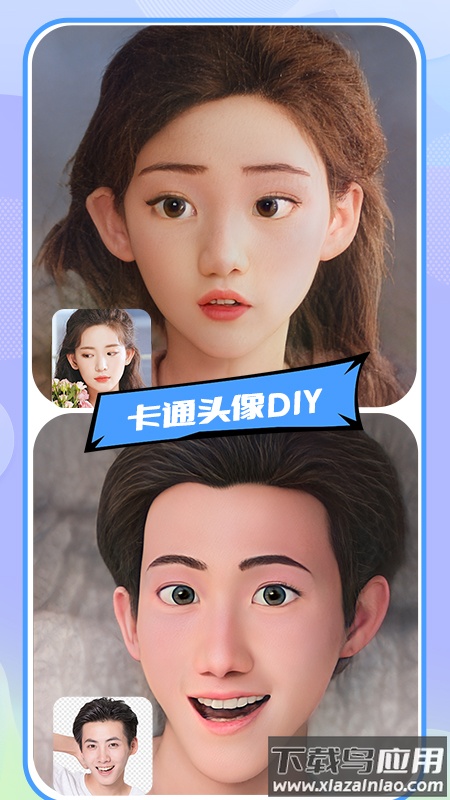 好玩相机下载安装2022最新版截图3