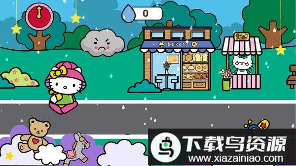 凯蒂猫欢乐世界游戏最新版截图1