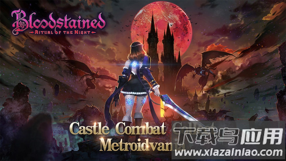 赤痕夜之仪式安卓版(Bloodstained-RotN)最新版截图2