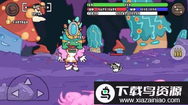 喵喵加特林中文版最新版截图2