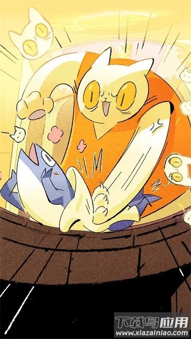 敲背王游戏最新版截图1