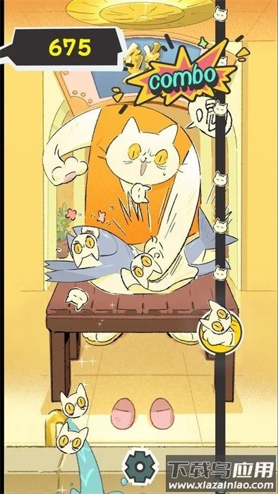 敲背王游戏最新版截图2