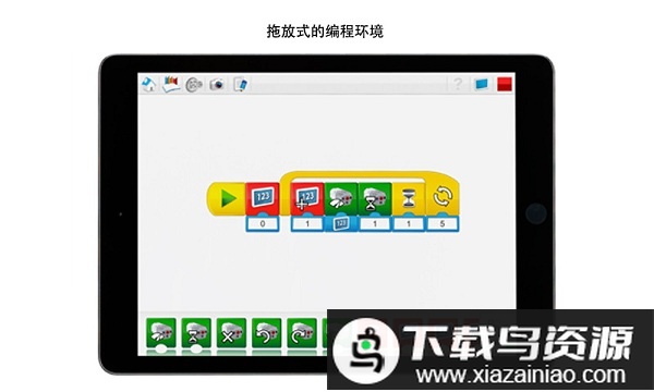 乐高教育WeDo2.0官方中文版截图1