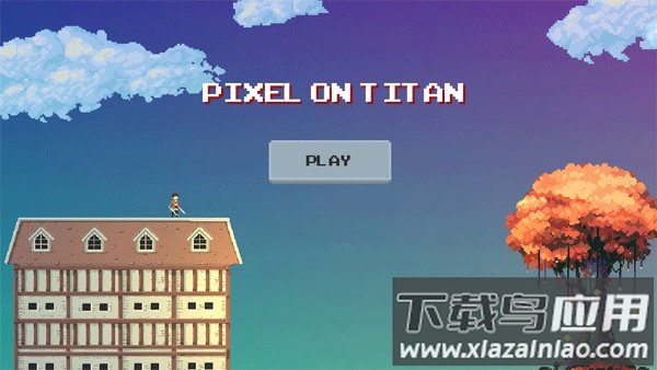 像素进击的巨人(Pixel on Titan)最新版截图4