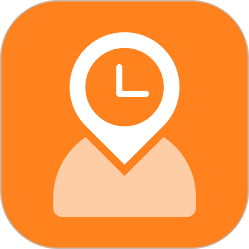 橙子考勤手机版