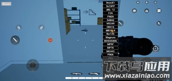 重生F2游戏最新版截图1