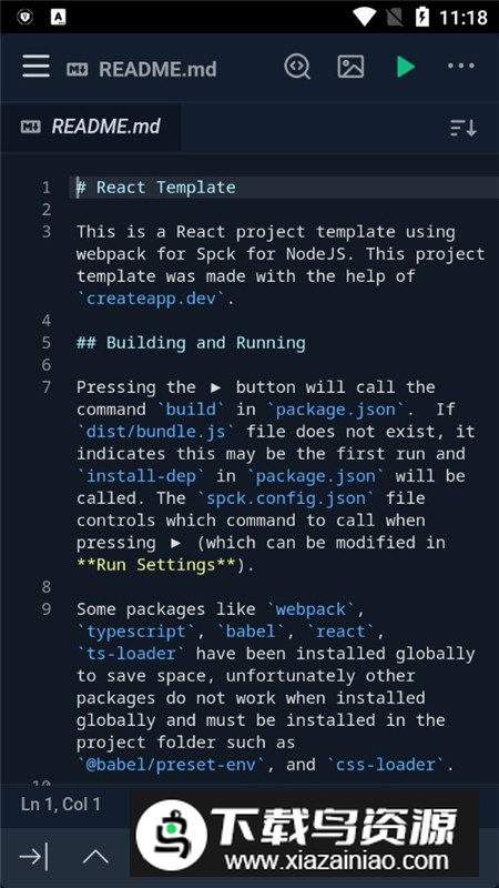 Spck NodeJS编辑器手机版最新版截图2