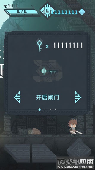 旋转勇者中文版(RotatingBrave)最新版截图3