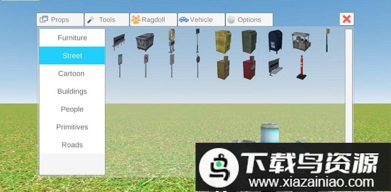 盖瑞模组我的世界版最新版截图2