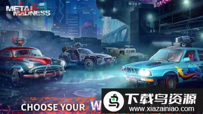 末日战区中文版(Metal Madness)最新版截图1