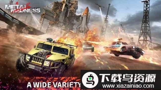 末日战区中文版(Metal Madness)最新版截图3