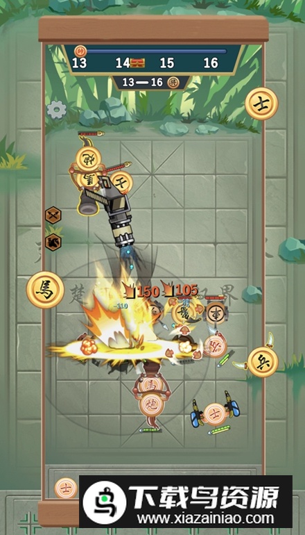 像棋不象棋抖音同款无广告最新版截图2