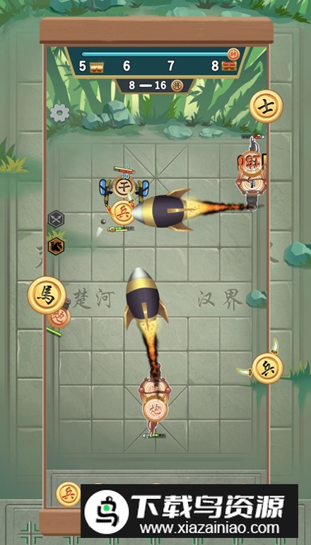 像棋不象棋抖音同款无广告最新版截图3