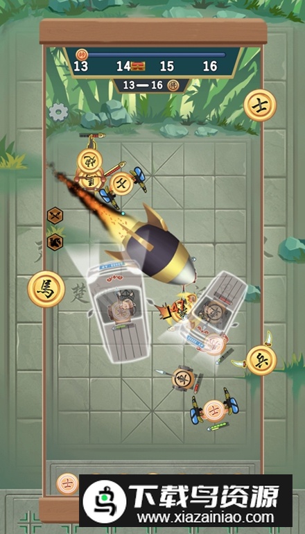 像棋不象棋抖音同款无广告最新版截图4