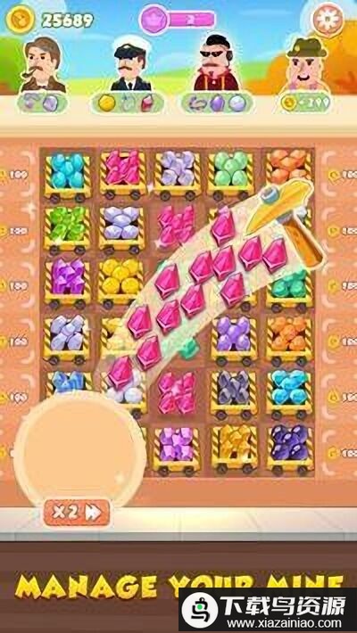 合并采矿游戏(MergeMine)最新版截图3