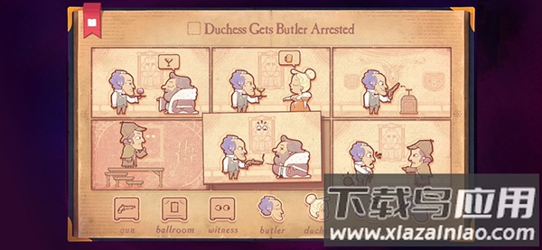 故事讲述者游戏最新版截图4