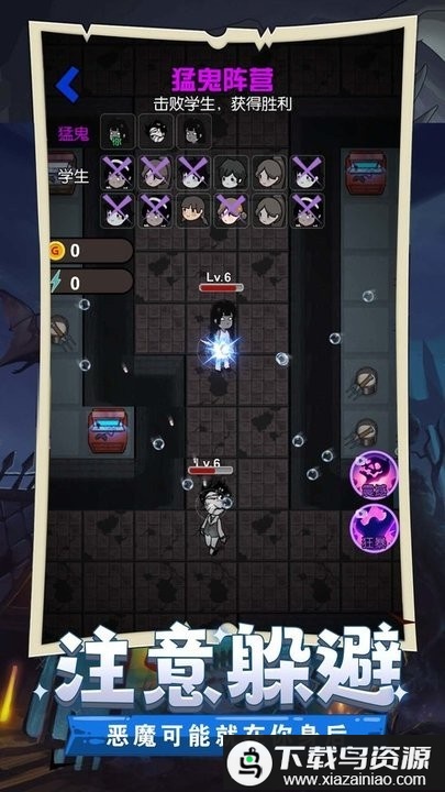 废土城防纪手机版最新版截图2