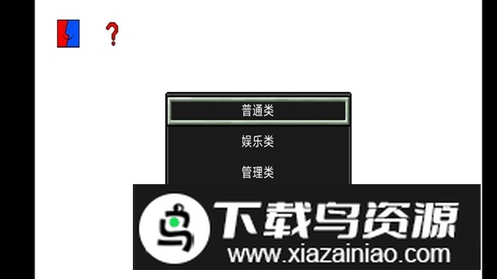 摸摸鱼手机游戏正版2025最新版最新版截图1