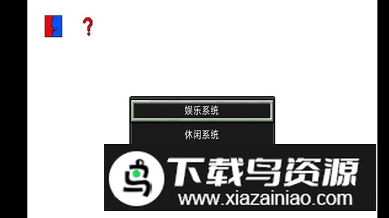 摸摸鱼手机游戏正版2025最新版最新版截图3