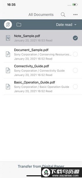 电子纸助手app最新版截图1