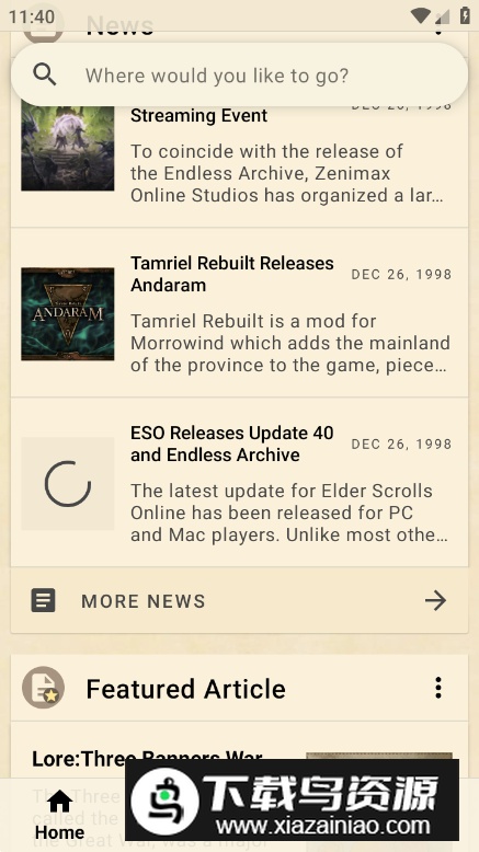 上古卷轴UESP中文电子版(UESPWiki)最新版截图2