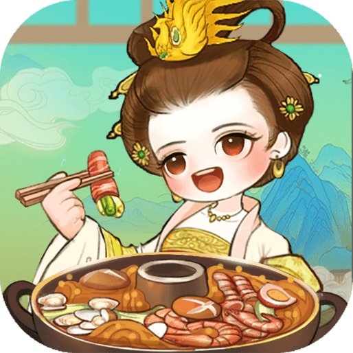 我的小吃街2官方手机版