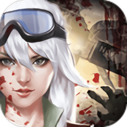 废土大冒险手游