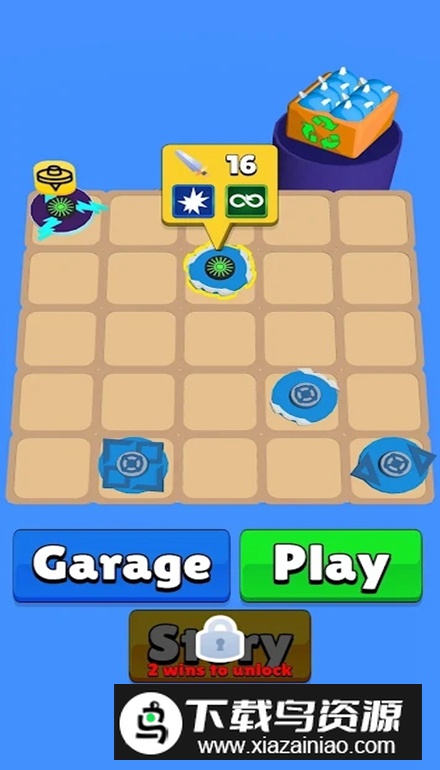 SuperSpin超级陀螺游戏手机版最新版截图2