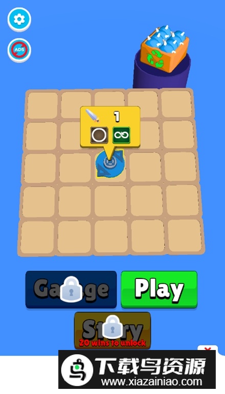 SuperSpin超级陀螺游戏手机版最新版截图5