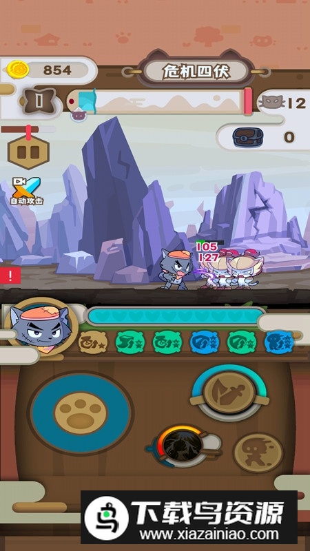 喜羊羊与灰太狼奇幻之旅无限金币无限钻石最新版截图3