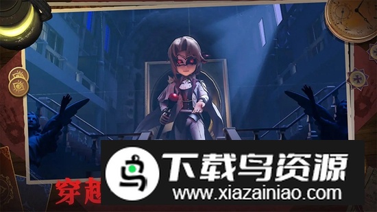 恐怖躲猫猫4官方正版最新版最新版截图1