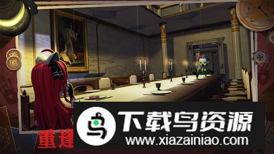 恐怖躲猫猫4官方正版最新版最新版截图2